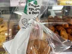 -谢列梅捷沃国际机场