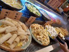 -空之介寿喜烧·和牛放题(恒隆广场店)