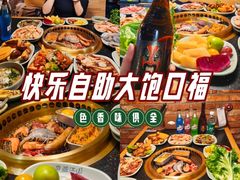 -皇城恒隆广场