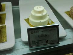 -粮丰园(迎宾店)