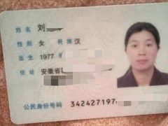 -优护优家Ucare月嫂育儿嫂陪伴师(静安店)