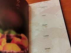 -月龍吟(朝龙汇店)