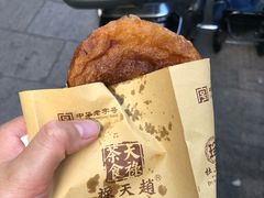 -赵天禄(葑门横街店)