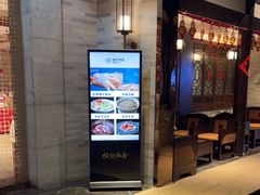 -恒记饭店·海鲜明档(淹城店)