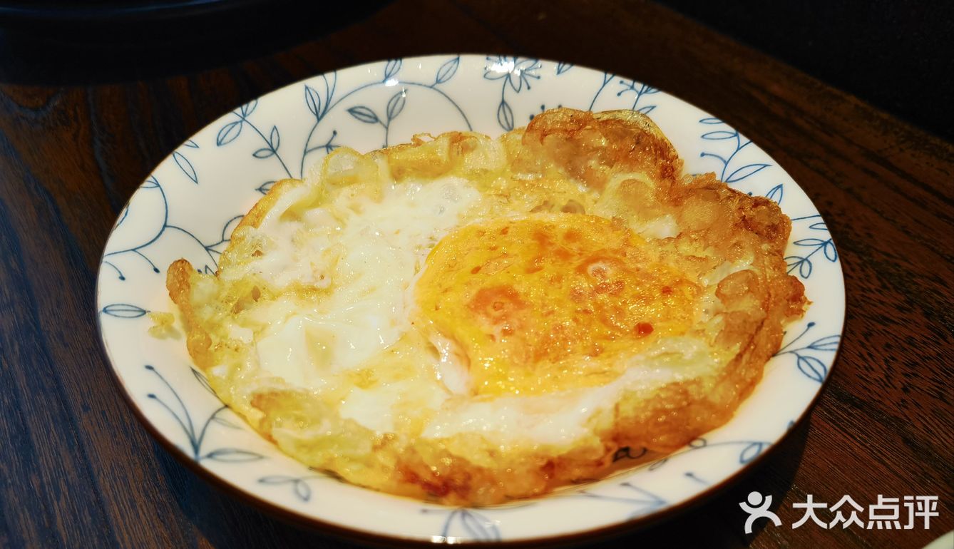 今天的主题就是一碗面