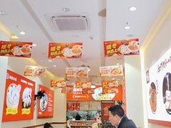 -嗨椒小面(萝岗万达店)