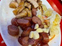 -梅鑫海产店