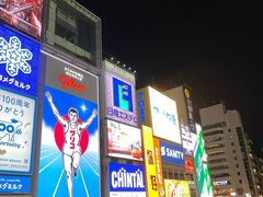 -心斋桥
