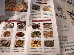 -潮人姐妹轩(海宁路店)