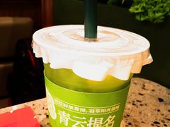 -椒爱水煮鱼川菜(皇姑万象汇店)
