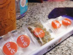开胃小吃-蛙来哒(友谊阳光城店)