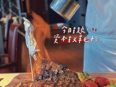 -郑州绿地JW万豪酒店The Grill烤汇扒房