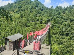 -娄山关景区
