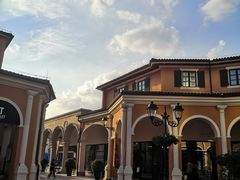 -佛罗伦萨小镇广佛名品奥特莱斯(疏港路店)