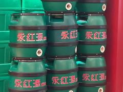 -永红源啤酒·烧烤·海鲜·大排档(台柳路店)