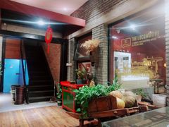 -苹果树下艺术餐厅(宋庄店)