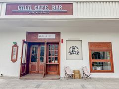 -ZAZA.CAFE.BAR