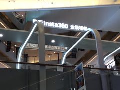 -天河城购物中心