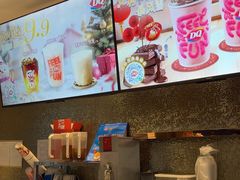 -DQ·蛋糕·冰淇淋(石家庄北国奥特莱斯店)