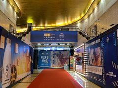 -大光明电影院(南京西路店)