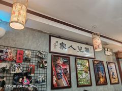 -菊儿人家·北京胡同菜(南锣鼓巷店)