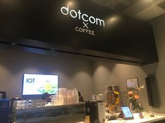 -dotcom coffee古点咖啡(致真大厦店)