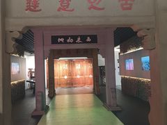 -广州市城市规划展览中心