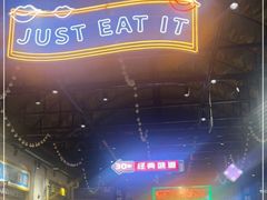 -霸王虾·麻辣小龙虾(清水河公园店)