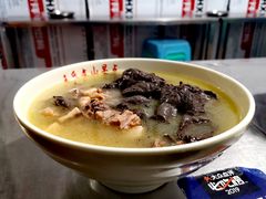 鸡汤米线-文山荷鲜居(翠湖店)