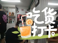 -夕阳红小吃(中街大悦城店)