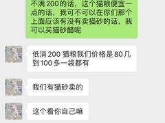 -万达影城(闵行颛桥万达广场杜比影院店)
