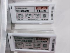 -Sony Store 索尼(上海淮海中路店)