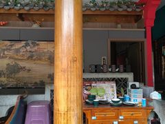 -饕然·民间川菜(龙泉店)
