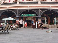 -布拉格餐厅· 中欧捷克菜(全国首店)