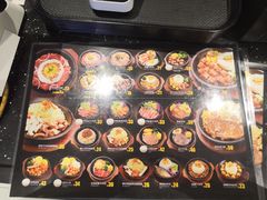 -胡椒宅男(市民中心店)