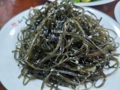 -和生记牛肉火勺店(汇兴家园店)