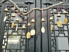 -绮园景区