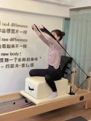 -美臻·瑜伽普拉提大器械馆