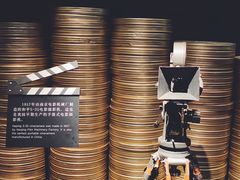 -上海电影博物馆