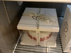 -西檬树SIMON·T轻奢蛋糕(大东方Max店)