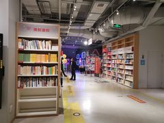 -当当书店(国泰广场店)
