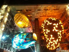 android_upload_pic-上海港国际客运中心