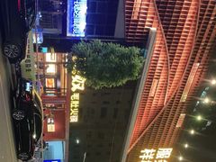 -巴奴毛肚火锅(商城路店)