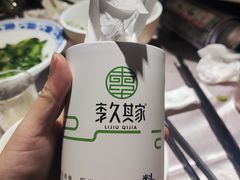 -回头食客-李久其家民间餐厅(望城金桥国际店)