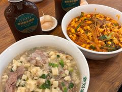 -老刘家永盛斋·传统泡馍(东关南街店)