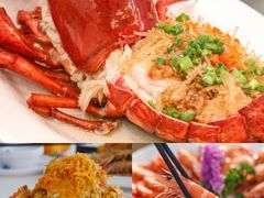 -四川小胡子海鲜(丁村万人海鲜广场店)