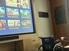 -康悦故事·足道轻奢SPA会馆(东塘大华店)
