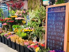 自助取餐区-7fresh七鲜(大族广场店)