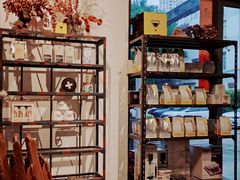 -微焙咖啡工厂(海峡创意产业园·红坊店)
