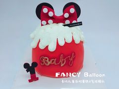 -卡比儿童蛋糕·心意定制·低脂零卡糖动物奶油FancyBALLOON(滨海店)